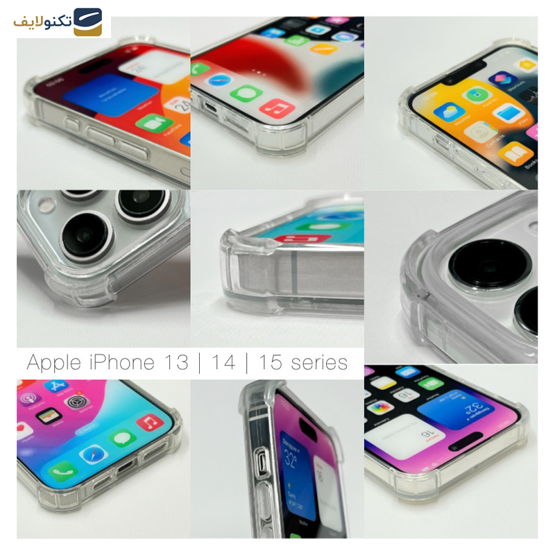 کاور آکام مدل AMCWTA15PLUS-OREO5 مناسب برای گوشی موبایل اپل iPhone 15 Plus کاور آکام مدل AMCWTA15PLUS-OREO5 مناسب برای گوشی موبایل اپل iPhone 15 Plus