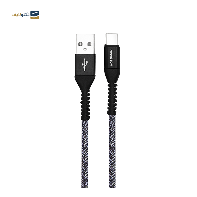gallery-  کابل تبدیل USB به USB-C کلومن مدل KD-42-gallery-0-TLP-10005_8bb8428f-92ce-4a4d-8c9f-87abdd4bd77f.png