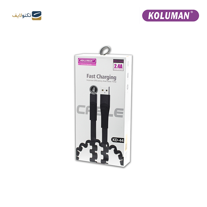 gallery- کابل تبدیل USB به USB-C کلومن مدل KD-44-gallery-0-TLP-10007_61b7f4e1-5403-4f9b-b00f-4c90e2fb1f9c.png gallery- کابل تبدیل USB به USB-C کلومن مدل KD-44-gallery-0-TLP-10007_61b7f4e1-5403-4f9b-b00f-4c90e2fb1f9c.png