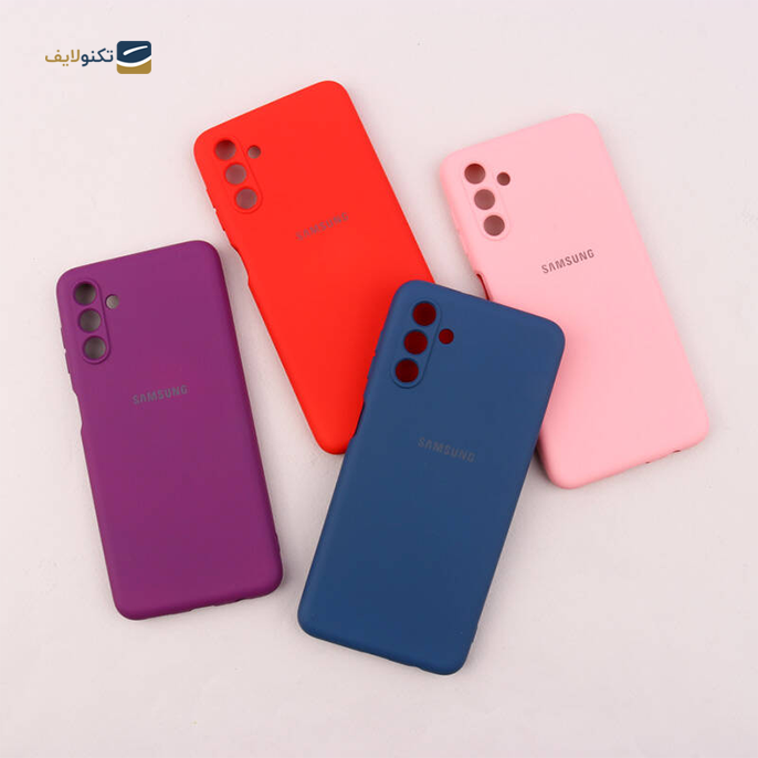 gallery-کاور سیلیکونی محافظ لنزدار مناسب برای گوشی موبایل سامسونگ مدل A04s-gallery-0-TLP-10075_a708eeaa-3f20-4f01-a6a2-15d90a225f7f.png gallery-کاور سیلیکونی محافظ لنزدار مناسب برای گوشی موبایل سامسونگ مدل A04s-gallery-0-TLP-10075_a708eeaa-3f20-4f01-a6a2-15d90a225f7f.png