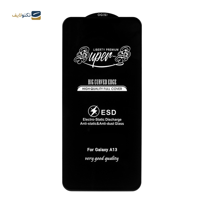 gallery-گلس گوشی سامسونگ Galaxy A13 مدل Super S آنتی استاتیک-gallery-0-TLP-10102_40833999-2921-4da6-963f-9dba5b8e92df.png gallery-گلس گوشی سامسونگ Galaxy A13 مدل Super S آنتی استاتیک-gallery-0-TLP-10102_40833999-2921-4da6-963f-9dba5b8e92df.png