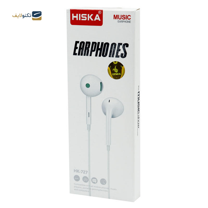 gallery- هندزفری با سیم هیسکا مدل HK-727-gallery-0-TLP-10166_3cfd455f-92f1-4508-82be-4e9fbca75c8a.png gallery- هندزفری با سیم هیسکا مدل HK-727-gallery-0-TLP-10166_3cfd455f-92f1-4508-82be-4e9fbca75c8a.png