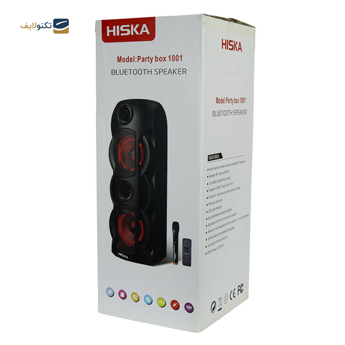 gallery- اسپیکر بلوتوثی چمدانی هیسکا مدل Party Box 1001-gallery-0-TLP-10179_b11aeabc-f9ff-4274-974a-9f1d5e6bc5b8.png gallery- اسپیکر بلوتوثی چمدانی هیسکا مدل Party Box 1001-gallery-0-TLP-10179_b11aeabc-f9ff-4274-974a-9f1d5e6bc5b8.png
