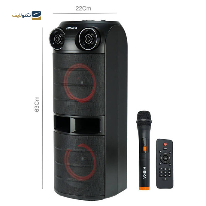 gallery-اسپیکر بلوتوثی چمدانی هیسکا مدل Party Box 1002-gallery-0-TLP-10184_cd67fc50-8599-445c-afe5-03d5c4e7745a.png gallery-اسپیکر بلوتوثی چمدانی هیسکا مدل Party Box 1002-gallery-0-TLP-10184_cd67fc50-8599-445c-afe5-03d5c4e7745a.png
