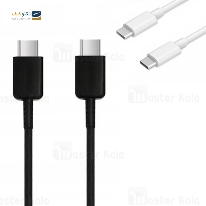 gallery-کابل دو سر تایپ سی سامسونگ مدل EP-DG977 به طول 1.2 متر-gallery-0-TLP-10200_c37ee654-67ec-4bfc-ad7c-5f0dd39eb424.webp gallery-کابل دو سر تایپ سی سامسونگ مدل EP-DG977 به طول 1.2 متر-gallery-0-TLP-10200_c37ee654-67ec-4bfc-ad7c-5f0dd39eb424.webp