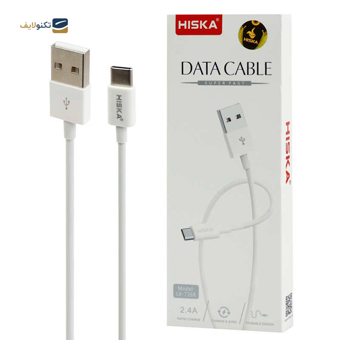 gallery-کابل تایپ سی هیسکا مدل LX-726 طول 1 متر-gallery-0-TLP-10211_d4fc1fea-146c-4810-b5e0-a48da3effd0f.png gallery-کابل تایپ سی هیسکا مدل LX-726 طول 1 متر-gallery-0-TLP-10211_d4fc1fea-146c-4810-b5e0-a48da3effd0f.png