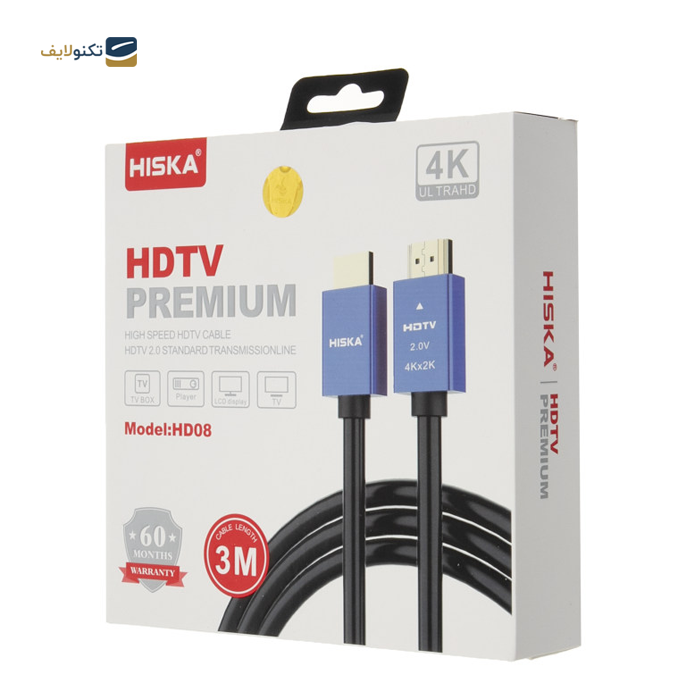 gallery- کابل HDMI هیسکا مدل HD07 طول 3 متر-gallery-0-TLP-10214_be83e8a8-2590-4501-b65d-2298632d5834.png gallery- کابل HDMI هیسکا مدل HD07 طول 3 متر-gallery-0-TLP-10214_be83e8a8-2590-4501-b65d-2298632d5834.png