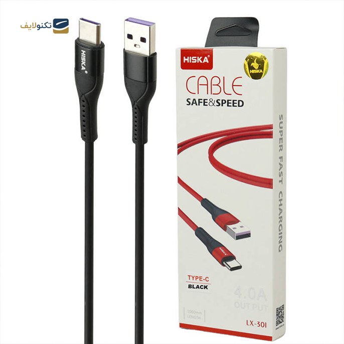 gallery-کابل تایپ سی هیسکا مدل LX-301 طول 1 متر-gallery-0-TLP-10228_8e4dc586-8ef6-4be7-ae75-68697d9f591c.png gallery-کابل تایپ سی هیسکا مدل LX-301 طول 1 متر-gallery-0-TLP-10228_8e4dc586-8ef6-4be7-ae75-68697d9f591c.png