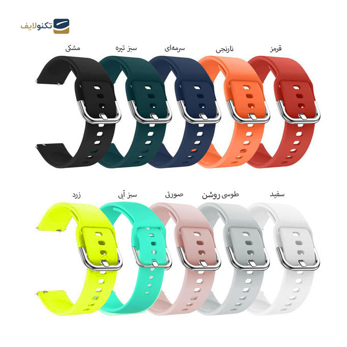 gallery-بند ساعت هوشمند امیزفیت GTS 2 Mini مدل سیلیکونی-gallery-0-TLP-10313_20e8c7e2-9835-4c12-80f0-41d3f113c592.png gallery-بند ساعت هوشمند امیزفیت GTS 2 Mini مدل سیلیکونی-gallery-0-TLP-10313_20e8c7e2-9835-4c12-80f0-41d3f113c592.png
