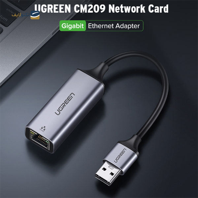 gallery-مبدل USB به اترنت یوگرین مدل CM209-50922-gallery-0-TLP-10386_72454283-e0e0-4762-8f83-4b185d27b4a5.png gallery-مبدل USB به اترنت یوگرین مدل CM209-50922-gallery-0-TLP-10386_72454283-e0e0-4762-8f83-4b185d27b4a5.png