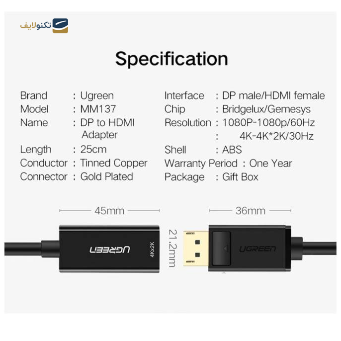 gallery-کابل تبدیل Display Port به HDMI یوگرین مدل MM137-gallery-0-TLP-10397_077c326a-c1d4-459e-b7cf-196d660e4596.png gallery-کابل تبدیل Display Port به HDMI یوگرین مدل MM137-gallery-0-TLP-10397_077c326a-c1d4-459e-b7cf-196d660e4596.png