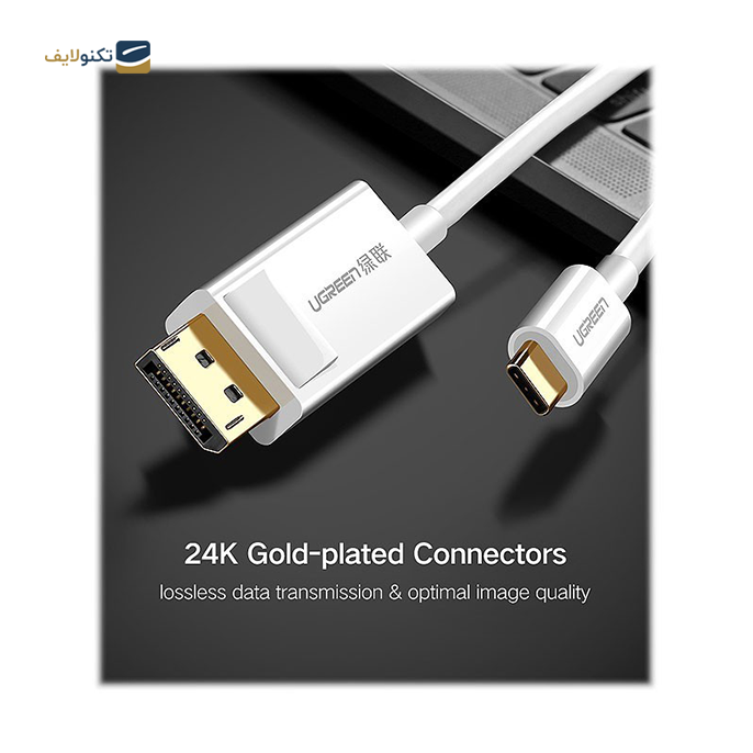 gallery-کابل تایپ سی به DisplayPort یوگرین مدل MM139-gallery-0-TLP-10399_9a2a3d5b-bce2-4802-b440-3a3f87831558.png gallery-کابل تایپ سی به DisplayPort یوگرین مدل MM139-gallery-0-TLP-10399_9a2a3d5b-bce2-4802-b440-3a3f87831558.png