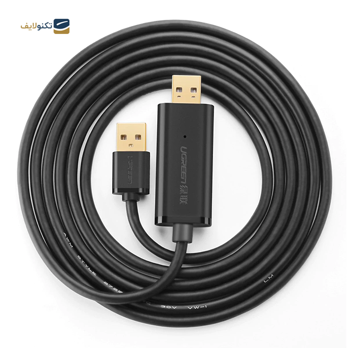 gallery-کابل تبدیل USB به USB یوگرین مدل US166 طول 2 متر-gallery-0-TLP-10529_d98fbad6-e9e7-47c0-b27f-d3847279518e.png gallery-کابل تبدیل USB به USB یوگرین مدل US166 طول 2 متر-gallery-0-TLP-10529_d98fbad6-e9e7-47c0-b27f-d3847279518e.png