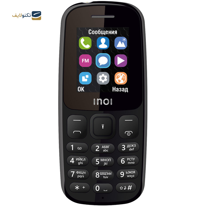 gallery-گوشی موبایل اینوی 101 دو سیم کارت ظرفیت 32 مگابایت رم 32 مگابایت-gallery-0-TLP-10559_b2c7762b-fd02-47f9-96db-f2265ffedced.png gallery-گوشی موبایل اینوی 101 دو سیم کارت ظرفیت 32 مگابایت رم 32 مگابایت-gallery-0-TLP-10559_b2c7762b-fd02-47f9-96db-f2265ffedced.png