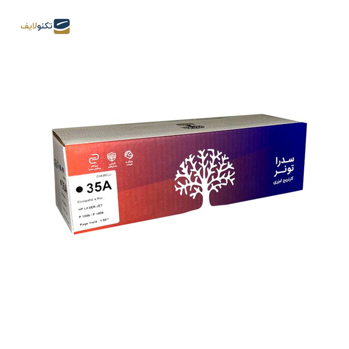gallery-کارتریج سدرا مدل HP 35A مشکی-gallery-0-TLP-10673_2a9d8093-f930-439b-a135-dc69406e5e7c.png gallery-کارتریج سدرا مدل HP 35A مشکی-gallery-0-TLP-10673_2a9d8093-f930-439b-a135-dc69406e5e7c.png