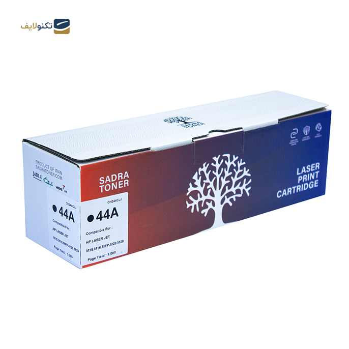 gallery-کارتریج سدرا مدل HP44A مشکی-gallery-0-TLP-10679_77065f2e-aeda-49f4-a1d6-33f4d17a1f14.png gallery-کارتریج سدرا مدل HP44A مشکی-gallery-0-TLP-10679_77065f2e-aeda-49f4-a1d6-33f4d17a1f14.png