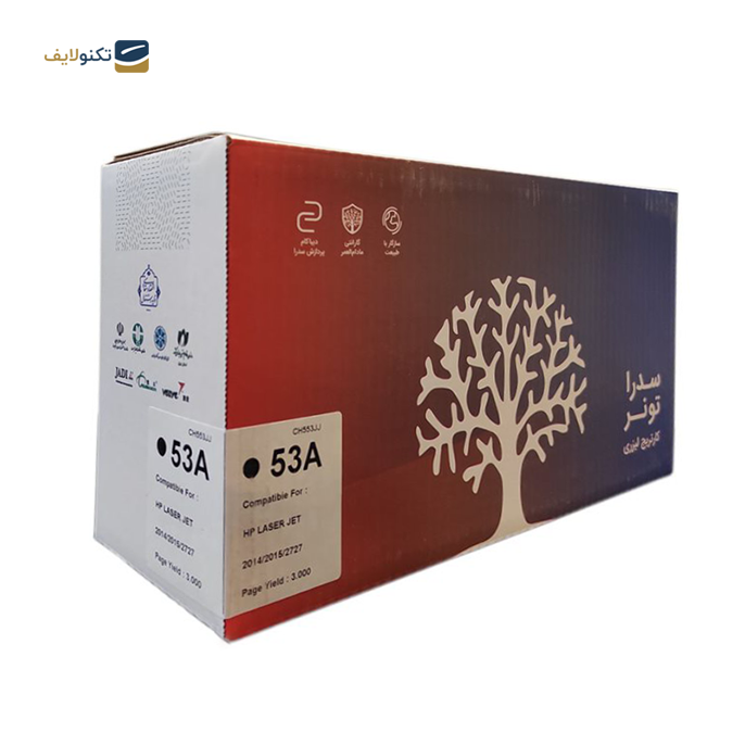 gallery-کارتریج سدرا مدل HP 53A مشکی-gallery-0-TLP-10684_6da0795d-5124-42db-b323-e1fa0bb32660.png gallery-کارتریج سدرا مدل HP 53A مشکی-gallery-0-TLP-10684_6da0795d-5124-42db-b323-e1fa0bb32660.png