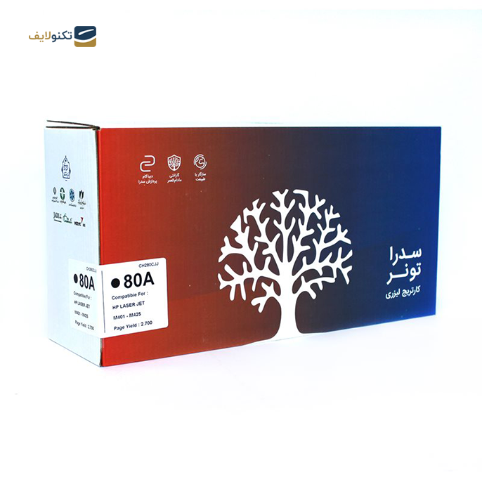 gallery-کارتریج سدرا مدل HP 80A مشکی-gallery-0-TLP-10694_64ba1786-94cd-48cf-9302-577bb0e93a6d.png gallery-کارتریج سدرا مدل HP 80A مشکی-gallery-0-TLP-10694_64ba1786-94cd-48cf-9302-577bb0e93a6d.png