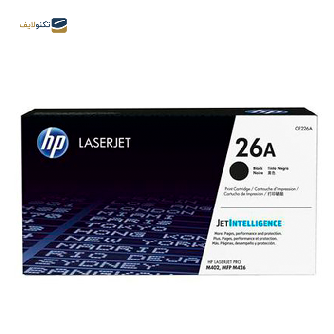 gallery-کارتریج سدرا مدل طرح HP 26A مشکی-gallery-0-TLP-10731_f18d174e-91fd-4f91-beb3-4d958771b2fe.png gallery-کارتریج سدرا مدل طرح HP 26A مشکی-gallery-0-TLP-10731_f18d174e-91fd-4f91-beb3-4d958771b2fe.png