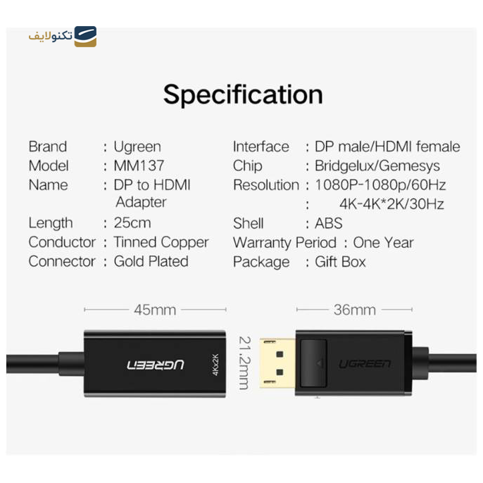 gallery-کابل Display Port به HDMI یوگرین MM137 مدل 70694 طول 25 سانتی متر-gallery-0-TLP-10795_7d941bda-232f-4727-b337-85a87e1e2b35.png gallery-کابل Display Port به HDMI یوگرین MM137 مدل 70694 طول 25 سانتی متر-gallery-0-TLP-10795_7d941bda-232f-4727-b337-85a87e1e2b35.png