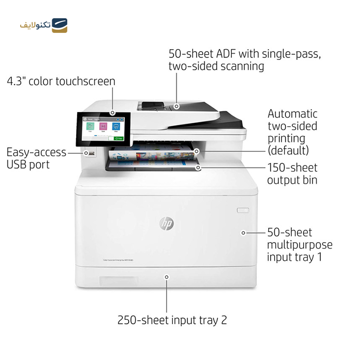 gallery-پرینتر اچ پی مدل Color LaserJet Enterprise MFP M480f لیزری رنگی پند کاره-gallery-0-TLP-10978_0225ed47-e503-423e-9e72-ee705c097ec3.png gallery-پرینتر اچ پی مدل Color LaserJet Enterprise MFP M480f لیزری رنگی پند کاره-gallery-0-TLP-10978_0225ed47-e503-423e-9e72-ee705c097ec3.png