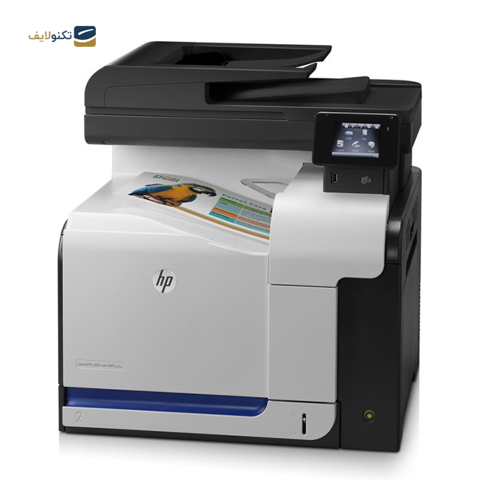 gallery-پرینتر اچ پی مدل LaserJet Pro 500 color MFP M570dw لیزری رنگی چندکاره-gallery-0-TLP-10994_209d2c35-1566-4450-8845-467d32c343fb.png