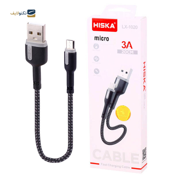gallery-کابل تبدیل USB به میکرو USB هیسکا مدل LX-1020 طول 20 سانتی متر-gallery-0-TLP-11059_c97a740a-28ff-4bf4-ad2a-d66f25945f36.png gallery-کابل تبدیل USB به میکرو USB هیسکا مدل LX-1020 طول 20 سانتی متر-gallery-0-TLP-11059_c97a740a-28ff-4bf4-ad2a-d66f25945f36.png