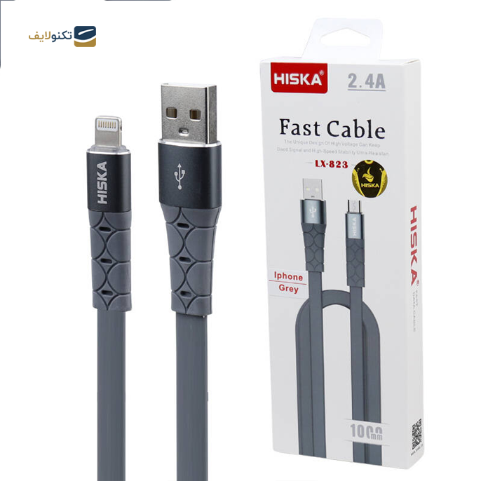 gallery-کابل تبدیل USB به لایتنینگ هیسکا مدل LX823 طول 1 متر-gallery-0-TLP-11067_82e2e779-7f70-4325-ba31-76d7f64bbf59.png gallery-کابل تبدیل USB به لایتنینگ هیسکا مدل LX823 طول 1 متر-gallery-0-TLP-11067_82e2e779-7f70-4325-ba31-76d7f64bbf59.png