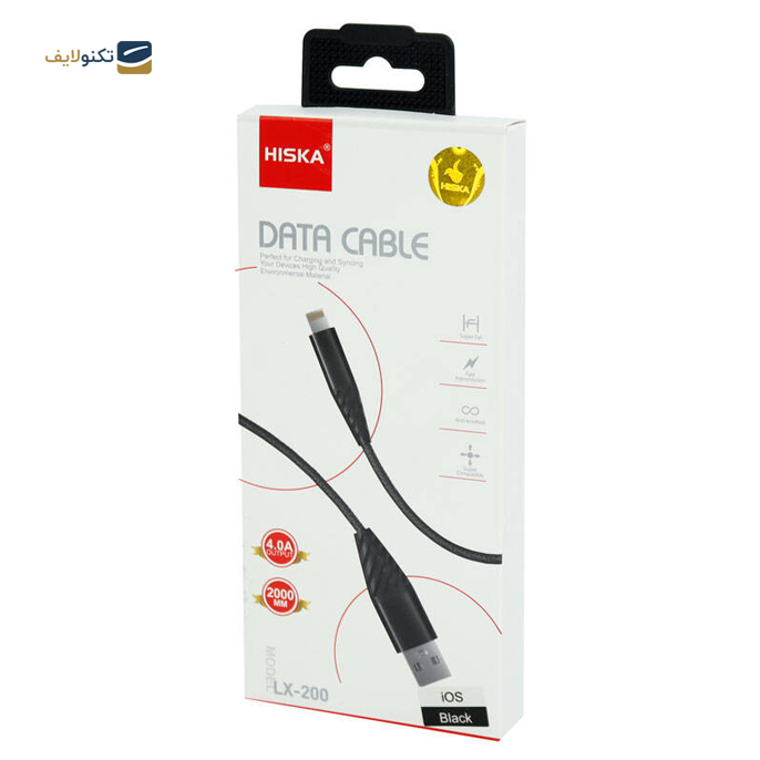 gallery-کابل تبدیل USB به لایتنینگ هیسکا مدل LX200 طول 2 متر-gallery-0-TLP-11107_07eb995b-793a-43d4-8711-10e689e8a797.png gallery-کابل تبدیل USB به لایتنینگ هیسکا مدل LX200 طول 2 متر-gallery-0-TLP-11107_07eb995b-793a-43d4-8711-10e689e8a797.png