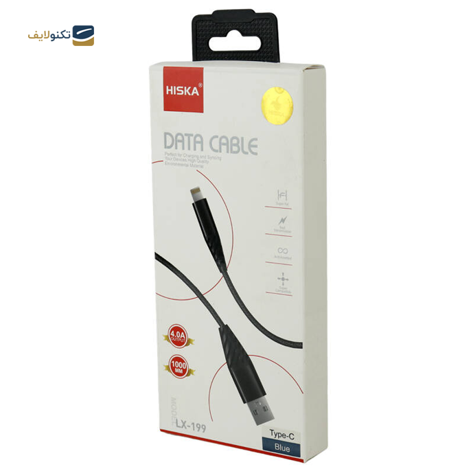 gallery-کابل تبدیل USB به USB-C هیسکا مدل LX199 طول 1 متر-gallery-0-TLP-11110_92d5bd68-14f6-435e-bef9-44a6b55e75f5.png gallery-کابل تبدیل USB به USB-C هیسکا مدل LX199 طول 1 متر-gallery-0-TLP-11110_92d5bd68-14f6-435e-bef9-44a6b55e75f5.png
