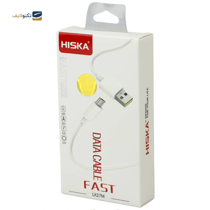 gallery-کابل تبدیل USB به میکرو USB هیسکا مدل LX27 طول 1 متر-gallery-0-TLP-11114_9d1e2f22-0938-45f7-bb05-417cc0725d96.png gallery-کابل تبدیل USB به میکرو USB هیسکا مدل LX27 طول 1 متر-gallery-0-TLP-11114_9d1e2f22-0938-45f7-bb05-417cc0725d96.png