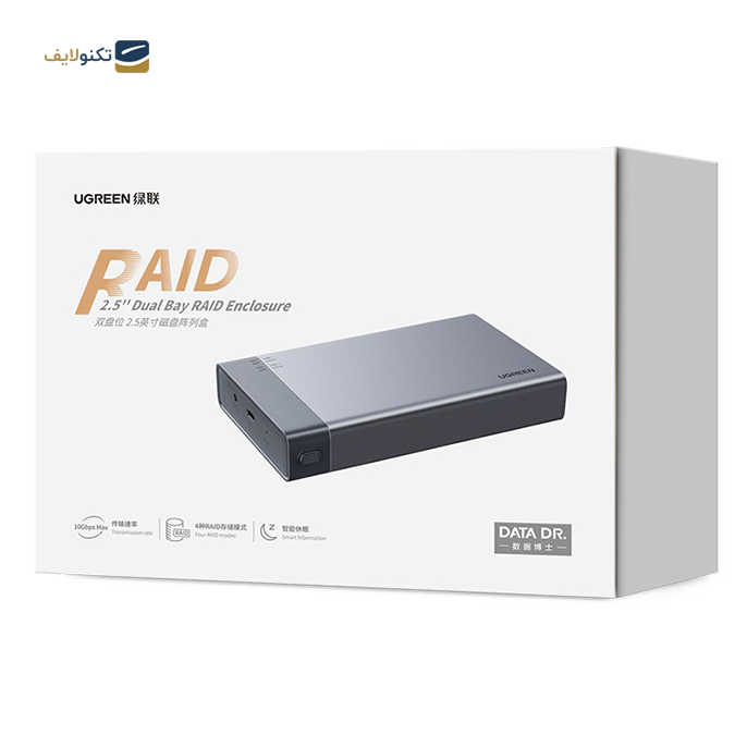 gallery-هارد باکس یوگرین CM381 مدل 80857-gallery-0-TLP-11180_5834ff38-2877-41d2-b998-f35211e5b6f6.png gallery-هارد باکس یوگرین CM381 مدل 80857-gallery-0-TLP-11180_5834ff38-2877-41d2-b998-f35211e5b6f6.png