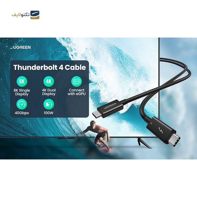 gallery-کابل تبدیل USB-C به USB-C یوگرین US501 مدل 60621 طول 2 متر-gallery-0-TLP-11210_8d220362-18d8-4957-abfe-bc796533f700.png gallery-کابل تبدیل USB-C به USB-C یوگرین US501 مدل 60621 طول 2 متر-gallery-0-TLP-11210_8d220362-18d8-4957-abfe-bc796533f700.png