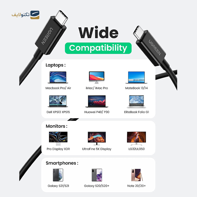 gallery-کابل تبدیل USB-C به USB-C یوگرین US501 مدل 30389 طول 0.8 متر-gallery-0-TLP-11243_fdca92ef-0327-4f62-983a-95a25a6fa5cd.png gallery-کابل تبدیل USB-C به USB-C یوگرین US501 مدل 30389 طول 0.8 متر-gallery-0-TLP-11243_fdca92ef-0327-4f62-983a-95a25a6fa5cd.png
