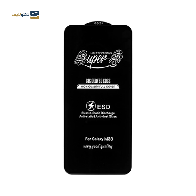 gallery-گلس گوشی سامسونگ Galaxy M33 مدل Super S-gallery-0-TLP-11354_29a0a068-c23b-4367-8724-f40c4fe1e40d.png gallery-گلس گوشی سامسونگ Galaxy M33 مدل Super S-gallery-0-TLP-11354_29a0a068-c23b-4367-8724-f40c4fe1e40d.png