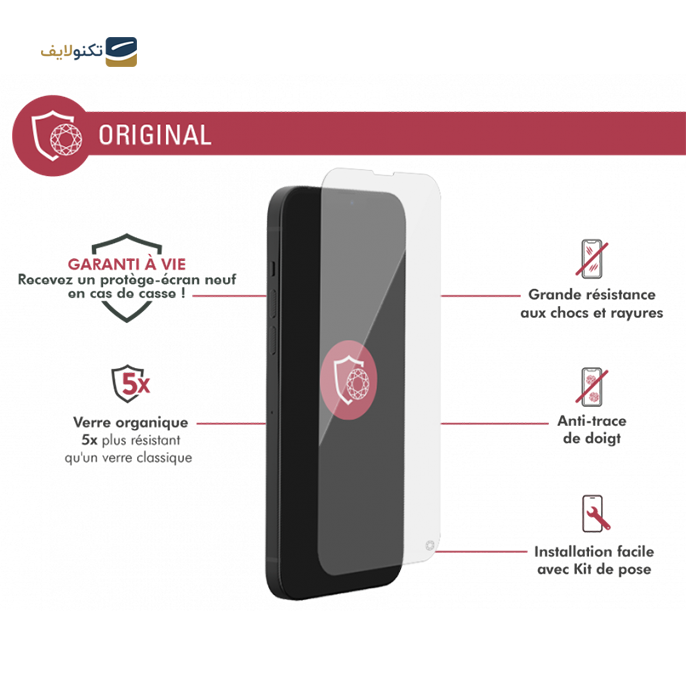 gallery-گلس گوشی iPhone 13 / 13 Pro / 14 فورس مدل FGOGIP1361ORIG Flat Original-gallery-0-TLP-11388_442d5c8a-5376-492e-8143-92a23a43b2de.png gallery-گلس گوشی iPhone 13 / 13 Pro / 14 فورس مدل FGOGIP1361ORIG Flat Original-gallery-0-TLP-11388_442d5c8a-5376-492e-8143-92a23a43b2de.png