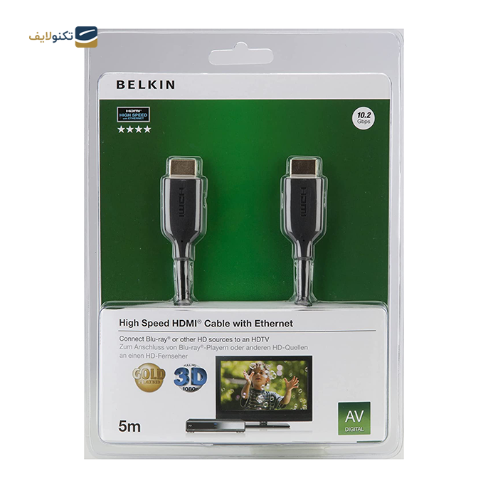 gallery-کابل دو سر HDMI همراه با Ethernet بلکین مدل F3Y021bt5M طول 5 متر-gallery-0-TLP-11417_ba4ba0be-694c-4716-bd11-6d0f37e8e258.png gallery-کابل دو سر HDMI همراه با Ethernet بلکین مدل F3Y021bt5M طول 5 متر-gallery-0-TLP-11417_ba4ba0be-694c-4716-bd11-6d0f37e8e258.png