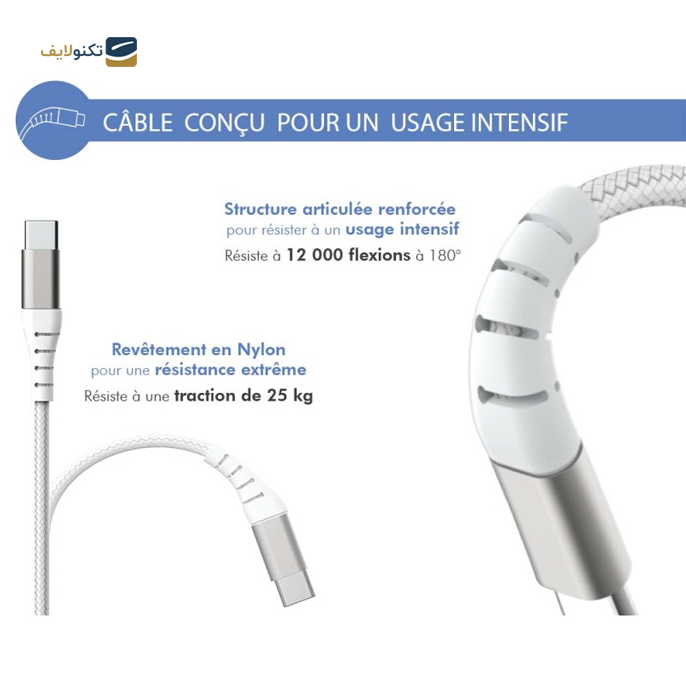 gallery-شارژر دیواری فورس مدل FPLICS65WGANCBLCCW توان 65 وات + کابل USB-C طول 2 متری-gallery-0-TLP-11431_5b4906ce-6ae3-45f4-b8d2-6f019d9fbef6.png gallery-شارژر دیواری فورس مدل FPLICS65WGANCBLCCW توان 65 وات + کابل USB-C طول 2 متری-gallery-0-TLP-11431_5b4906ce-6ae3-45f4-b8d2-6f019d9fbef6.png