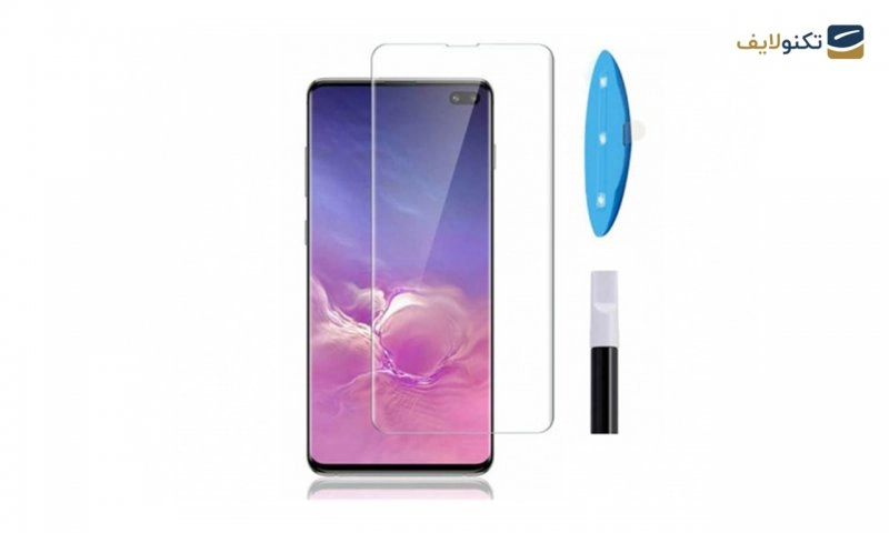 محافظ صفحه نمایش شیشه ای UV مناسب برای گوشی سامسونگ Galaxy S10 محافظ صفحه نمایش شیشه ای UV مناسب برای گوشی سامسونگ Galaxy S10