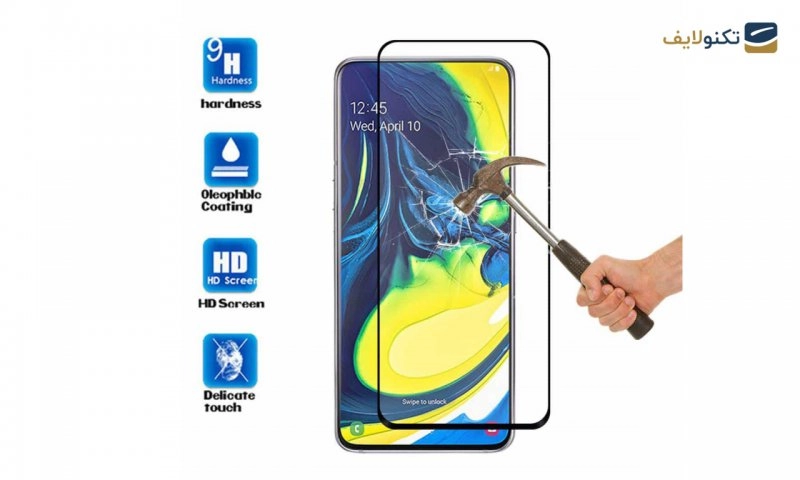 محافظ صفحه نمایش شیشه ای مناسب برای گوشی سامسونگ Galaxy A80 محافظ صفحه نمایش شیشه ای مناسب برای گوشی سامسونگ Galaxy A80