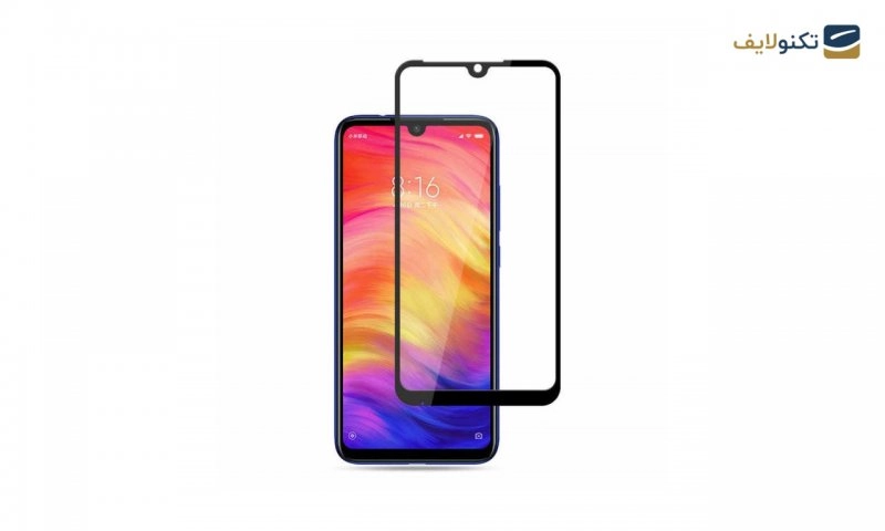 محافظ صفحه نمایش شیشه ای مناسب برای گوشی Xiaomi Redmi Note 7 محافظ صفحه نمایش شیشه ای مناسب برای گوشی Xiaomi Redmi Note 7