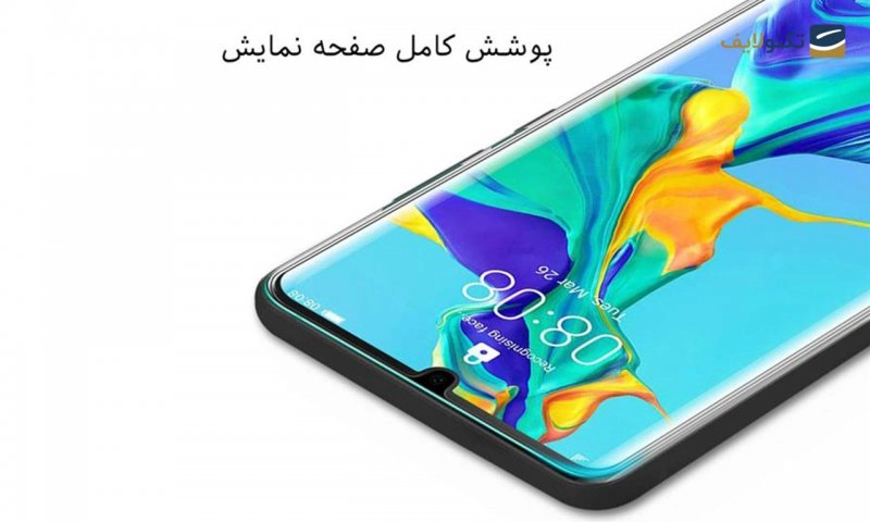 محافظ صفحه شیشه ای تمام چسب مناسب برای گوشی هواوی P30 pro محافظ صفحه شیشه ای تمام چسب مناسب برای گوشی هواوی P30 pro
