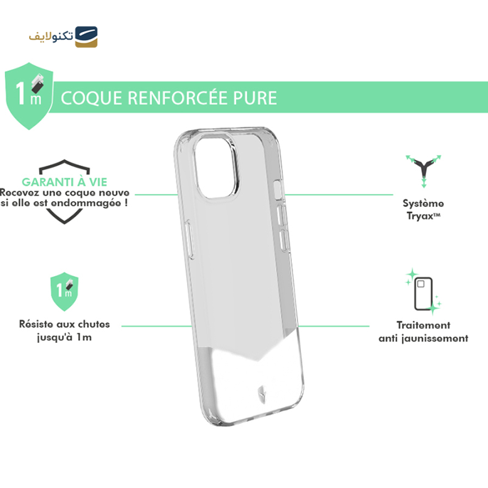 gallery-کاور گوشی اپل آیفون 13 فورس مدل FCPUREIP1361T-gallery-0-TLP-14634_798e09a7-7668-4d8e-bc14-a2275a4fc2d5.png gallery-کاور گوشی اپل آیفون 13 فورس مدل FCPUREIP1361T-gallery-0-TLP-14634_798e09a7-7668-4d8e-bc14-a2275a4fc2d5.png