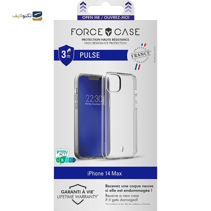 gallery-کاور گوشی اپل آیفون 14 پلاس فورس مدل FCPULSIP14MT-gallery-0-TLP-14642_16458024-2bda-402e-b554-06cb9ab228df.png gallery-کاور گوشی اپل آیفون 14 پلاس فورس مدل FCPULSIP14MT-gallery-0-TLP-14642_16458024-2bda-402e-b554-06cb9ab228df.png