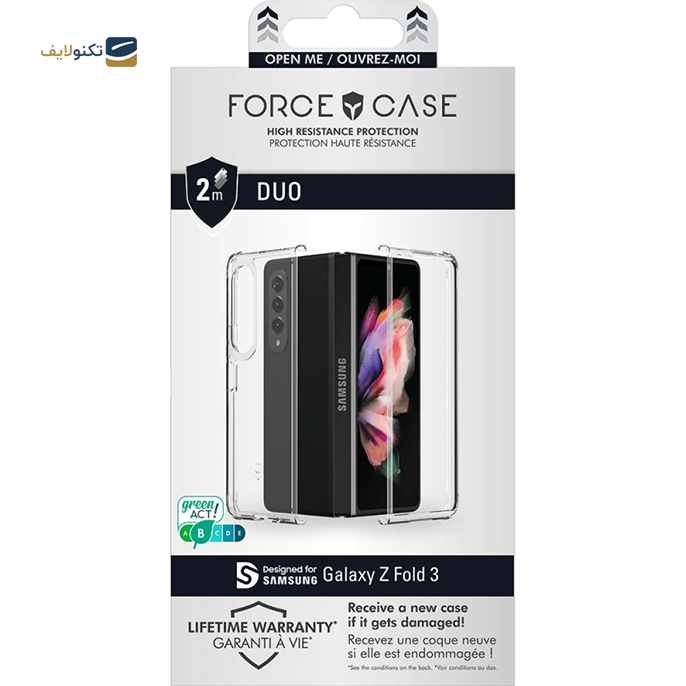 gallery-کاور گوشی سامسونگ گلکسی Z فولد 3 فورس مدل FCDUOGZFOLD3T-gallery-0-TLP-14677_987a8db2-6850-43f5-be9e-53e483683f5d.png