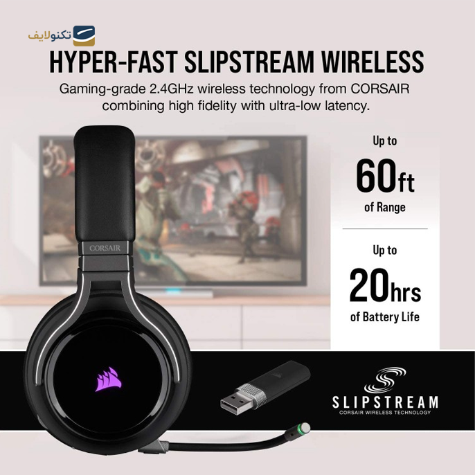 gallery-هدفون گیمینگ بی سیم کورسیر مدل VIRTUOSO RGB WIRELESS-B-gallery-0-TLP-14773_225877a0-d397-4c70-9873-c7806be05a18.png