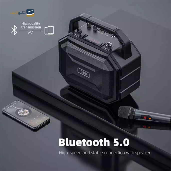 gallery-اسپیکر بلوتوثی قابل حمل میفا مدل mifa m520ll-gallery-0-TLP-14810_29a65b20-0e86-4db4-aa4c-2474d8442767.png gallery-اسپیکر بلوتوثی قابل حمل میفا مدل mifa m520ll-gallery-0-TLP-14810_29a65b20-0e86-4db4-aa4c-2474d8442767.png