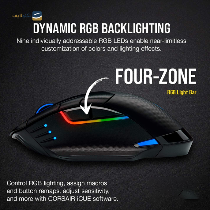 gallery-ماوس گیمینگ بی سیم کورسیر مدل Dark Core RGB PRO RF-gallery-0-TLP-14824_774bdd84-52f5-4d4c-a5aa-d09cbe69891a.png gallery-ماوس گیمینگ بی سیم کورسیر مدل Dark Core RGB PRO RF-gallery-0-TLP-14824_774bdd84-52f5-4d4c-a5aa-d09cbe69891a.png