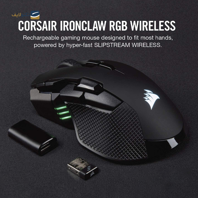 gallery-ماوس گیمینگ بی سیم کورسیر مدل IRONCLAW RGB MOBA-gallery-0-TLP-14875_7f0b7245-c2d3-44f5-85aa-608064becc66.png gallery-ماوس گیمینگ بی سیم کورسیر مدل IRONCLAW RGB MOBA-gallery-0-TLP-14875_7f0b7245-c2d3-44f5-85aa-608064becc66.png