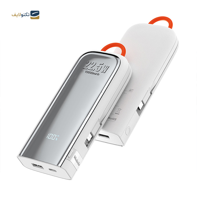 gallery-پاوربانک مک دودو مدل MC-116 ظرفیت 10000 میلیآمپر ساعت-gallery-0-TLP-15588_67ef2cdc-0e94-4c23-90f5-deebb0e24d34.png gallery-پاوربانک مک دودو مدل MC-116 ظرفیت 10000 میلیآمپر ساعت-gallery-0-TLP-15588_67ef2cdc-0e94-4c23-90f5-deebb0e24d34.png